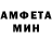 Метадон мёд Gunj Pasteur