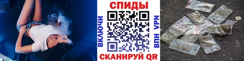 БУТИРАТ 1.4BDO  Купить  Аткарск 