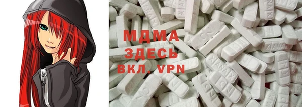 дживик Козельск