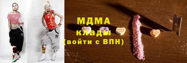 apvp Коряжма