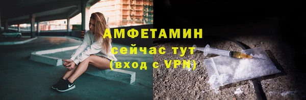 apvp Коряжма