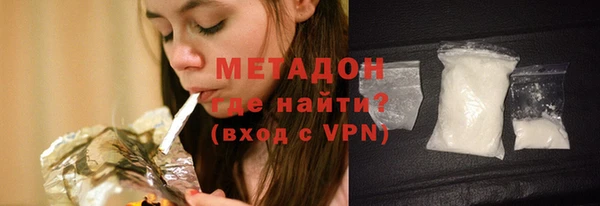 apvp Коряжма