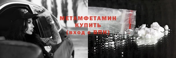 не бодяженный Кодинск