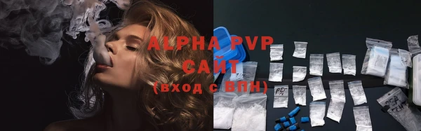 apvp Коряжма