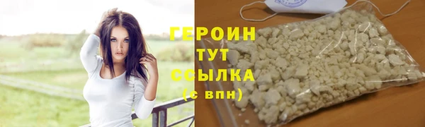 ГАЛЛЮЦИНОГЕННЫЕ ГРИБЫ Корсаков
