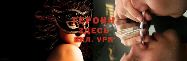 ГАЛЛЮЦИНОГЕННЫЕ ГРИБЫ Корсаков