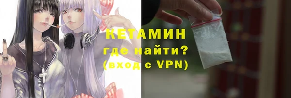 спиды Костерёво