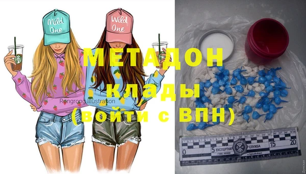 apvp Коряжма