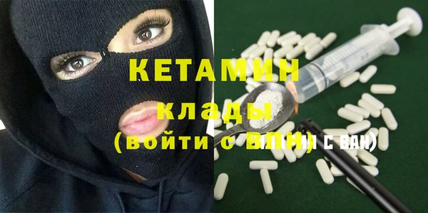 индика Козловка