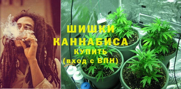 не бодяженный Кодинск