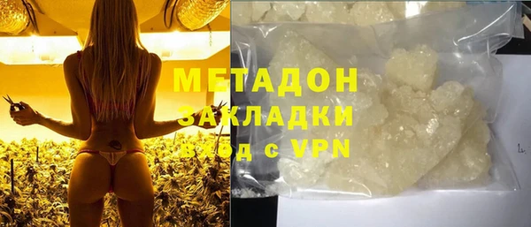 apvp Коряжма