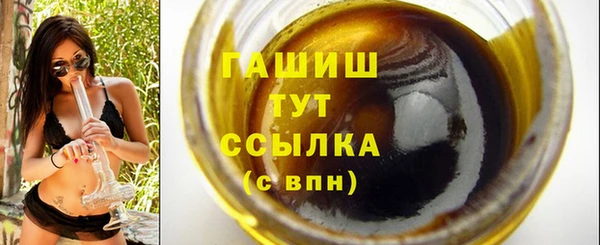 ГАЛЛЮЦИНОГЕННЫЕ ГРИБЫ Корсаков