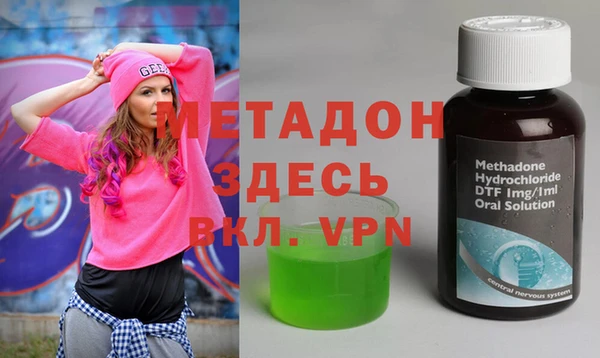 не бодяженный Кодинск