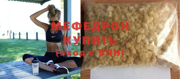 apvp Коряжма