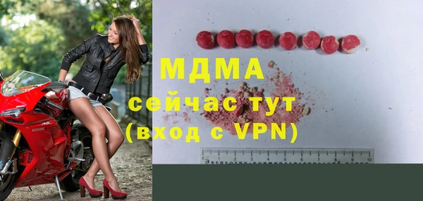 apvp Коряжма