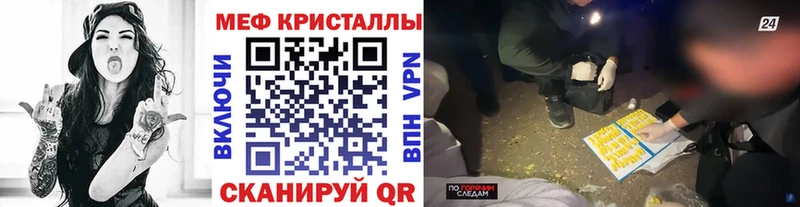 МЯУ-МЯУ мяу мяу  Купить  Аткарск 