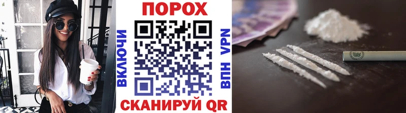МЕТАМФЕТАМИН Декстрометамфетамин 99.9%  Купить где  Аткарск 