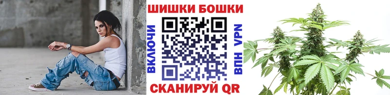 Купить  Аткарск  Канабис марихуана 